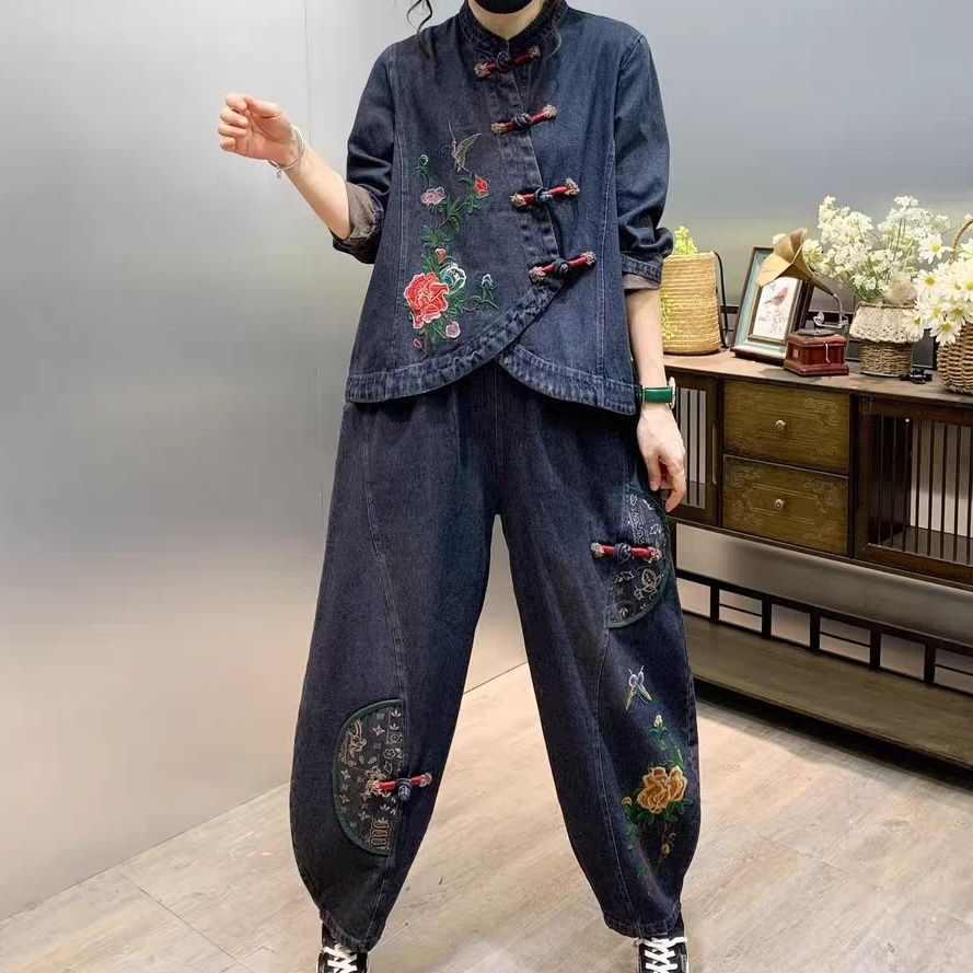 Embroidery Class - Vintage Button Loose Embroidered Flower Denim