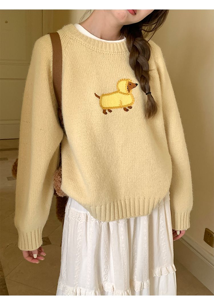 Embroidery Yellow - America Hip Hop Funny Dog Embroidery