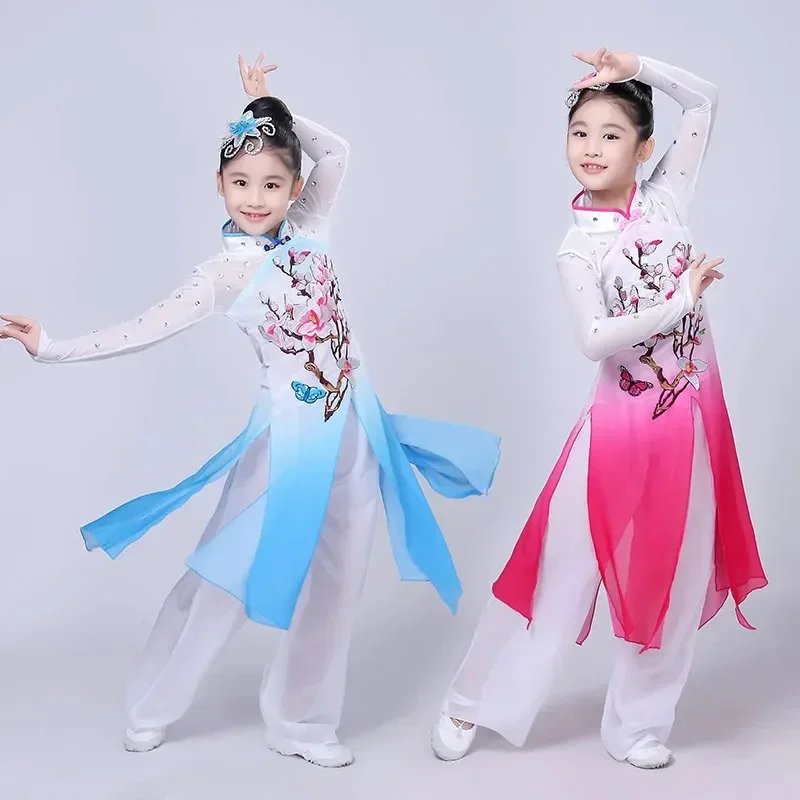 Embroidery Outfit - Girls Traditional Yangko Dance Outfit with