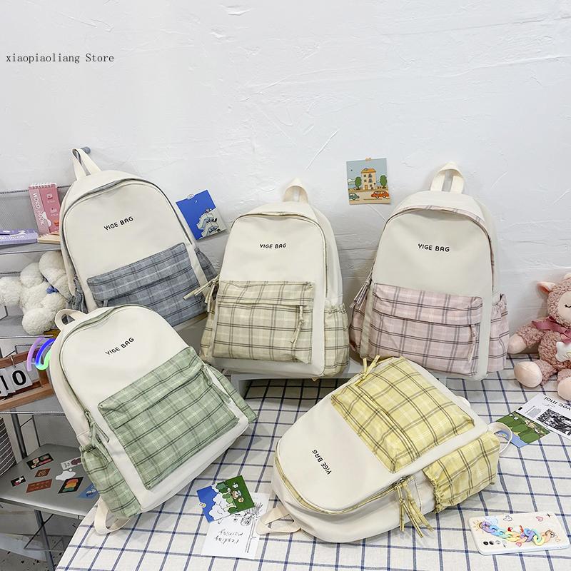 Large Capacity Backpack with M - Embroidery University recension och pris