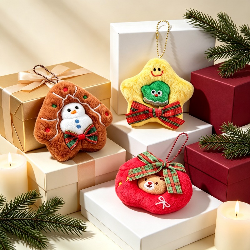 3 Pack Plush Embroidery Christ - Embroidery Xmas Tree recension och pris