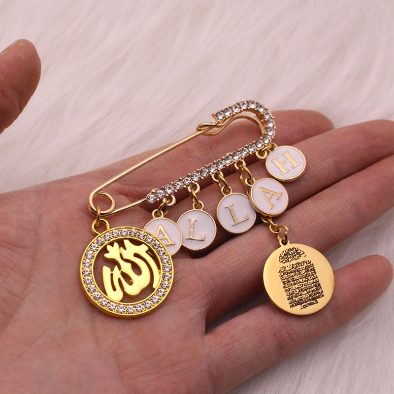 Customise english name Islam A - Embroidery Letter M recension och pris