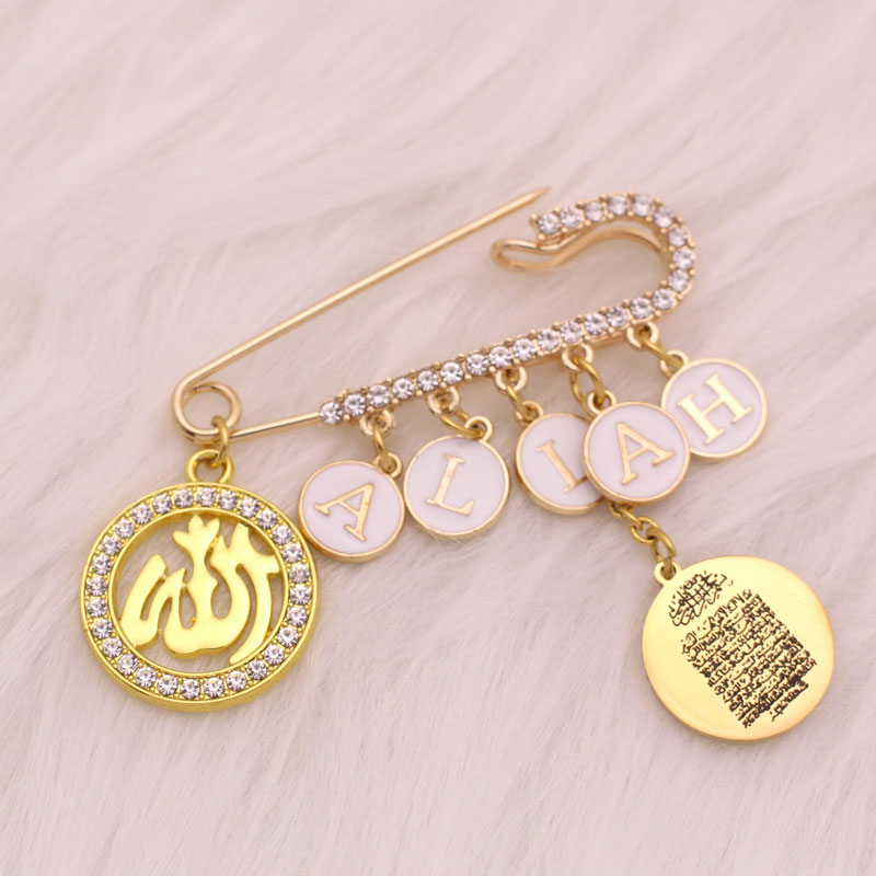 Customise english name Islam A - Embroidery Letter M recension och pris