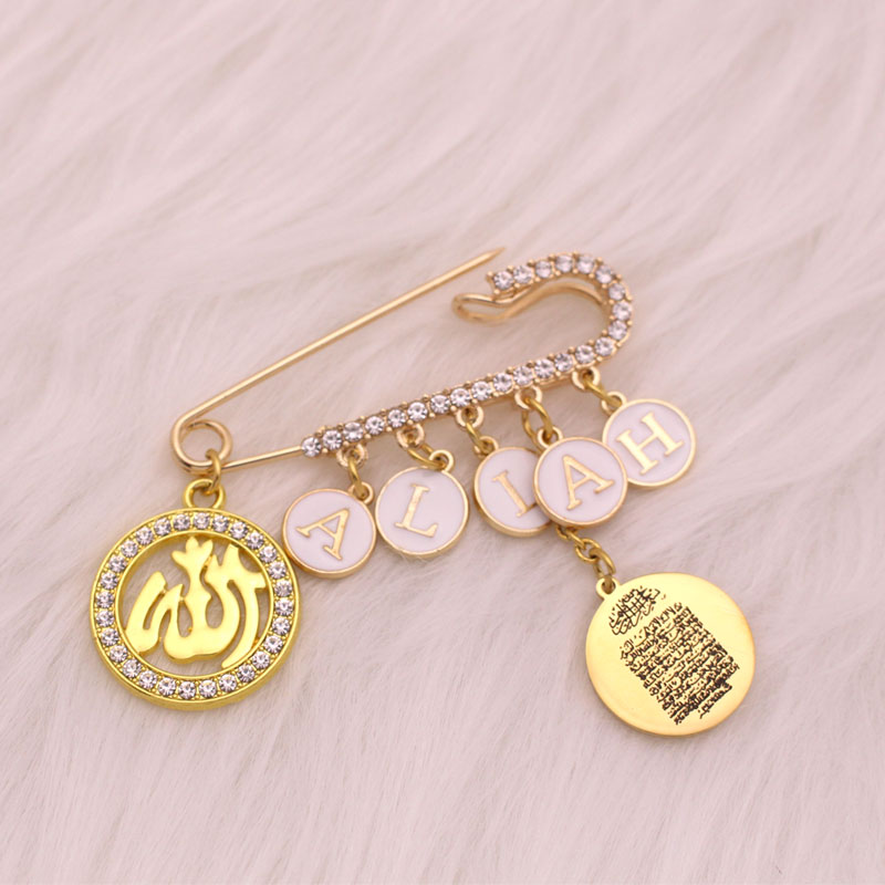 Customise english name Islam A - Embroidery Letter M recension och pris