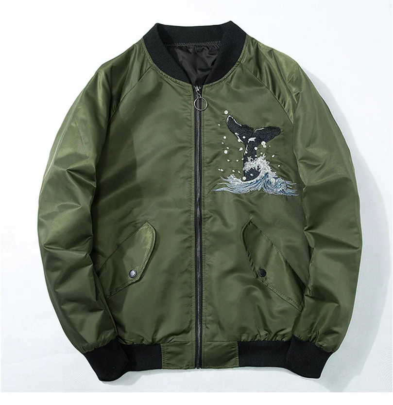 Sukajan Embroidered Bomber Jac - Embroidery University recension och pris