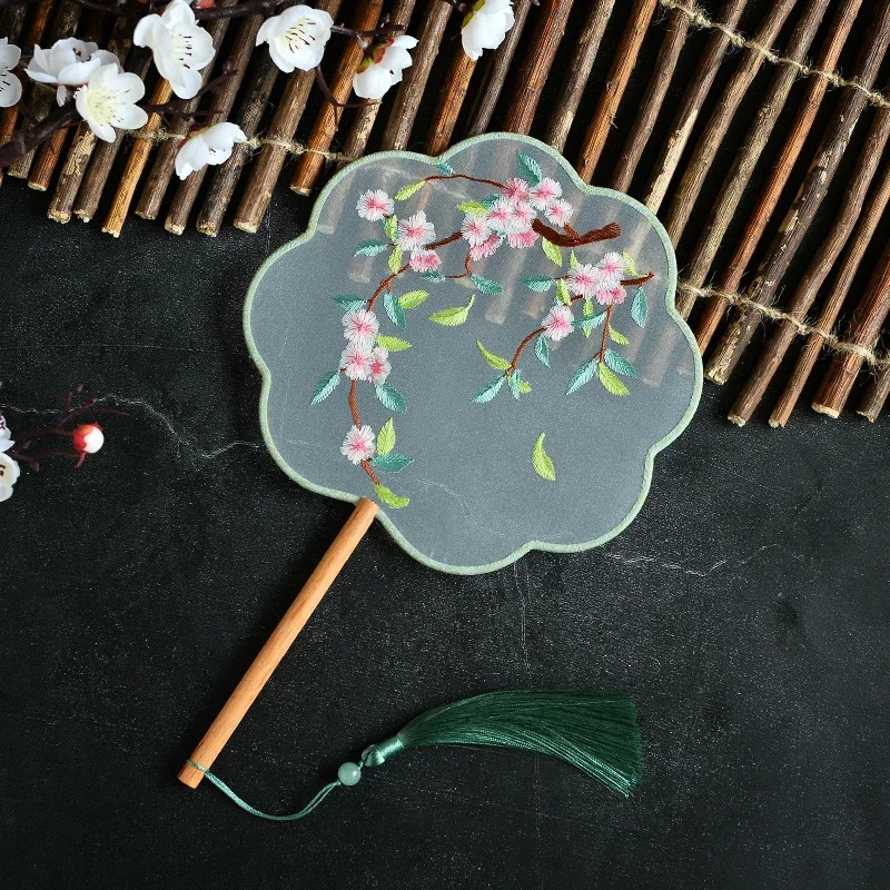 2026 Chinese Style Embroidery  - Embroidery Skirt recension och pris