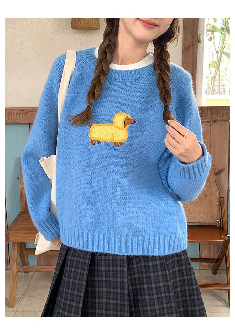 America Hip Hop Funny Dog Embr - Embroidery Yellow recension och pris