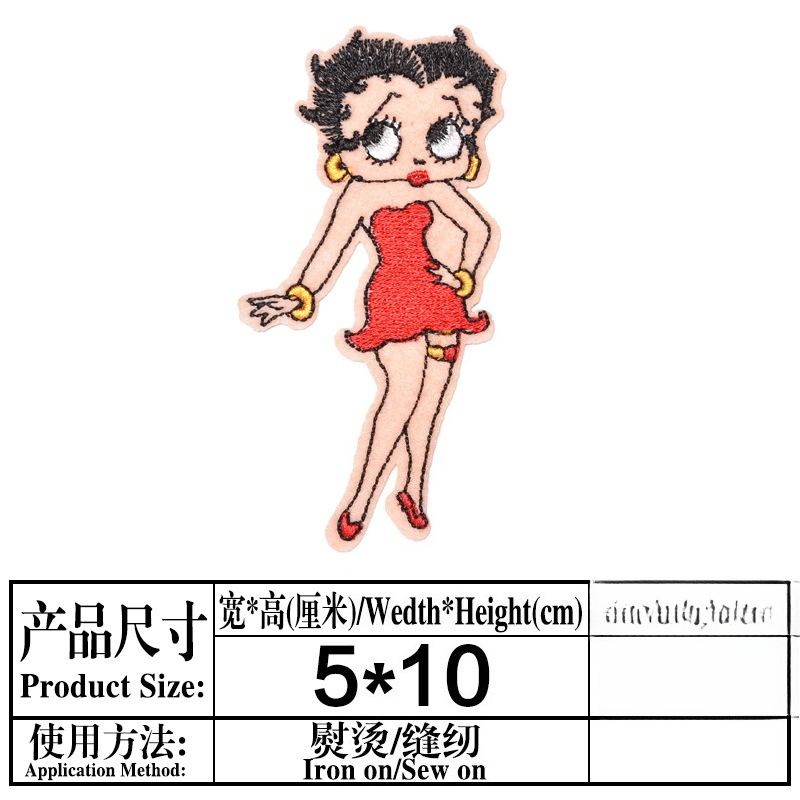 Betty Boop Patch High Color Va - Embroidery Print recension och pris
