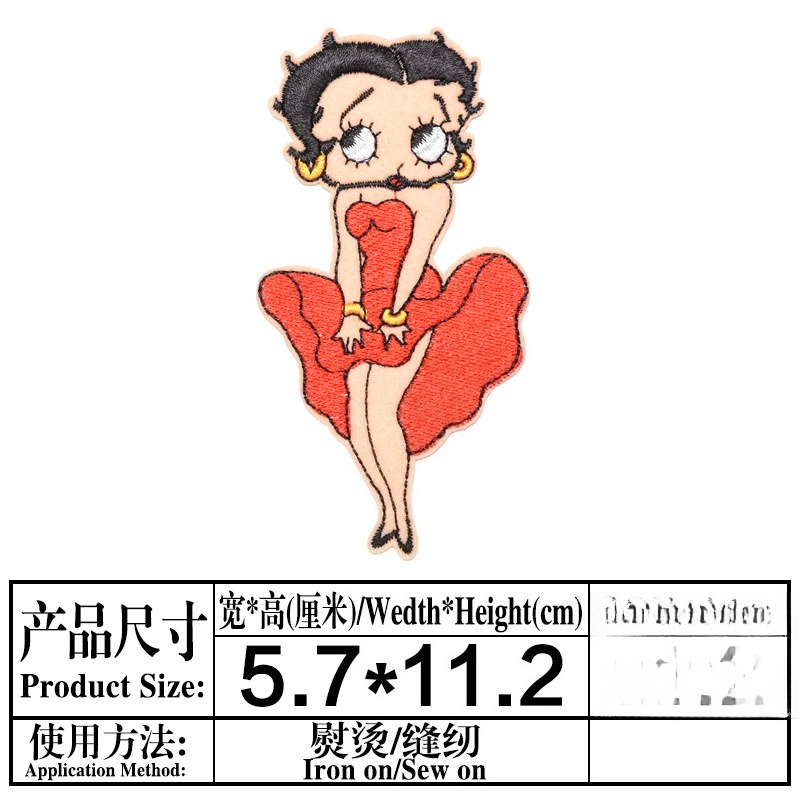 Betty Boop Patch High Color Va - Embroidery Print recension och pris