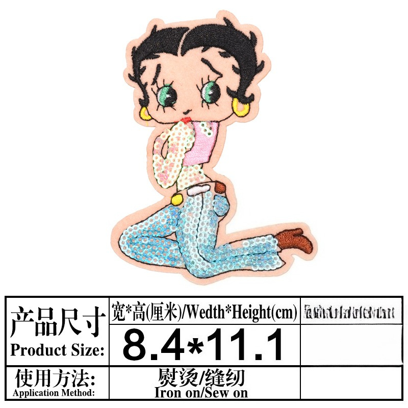 Betty Boop Patch High Color Va - Embroidery Print recension och pris