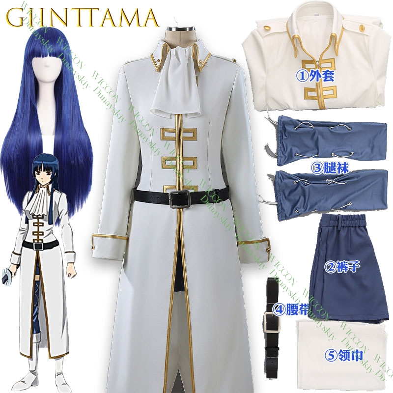 Anime Game Gintama Imai Nobume - Embroidery Skirt recension och pris