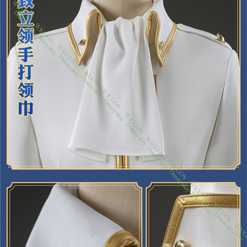 Anime Game Gintama Imai Nobume - Embroidery Skirt recension och pris