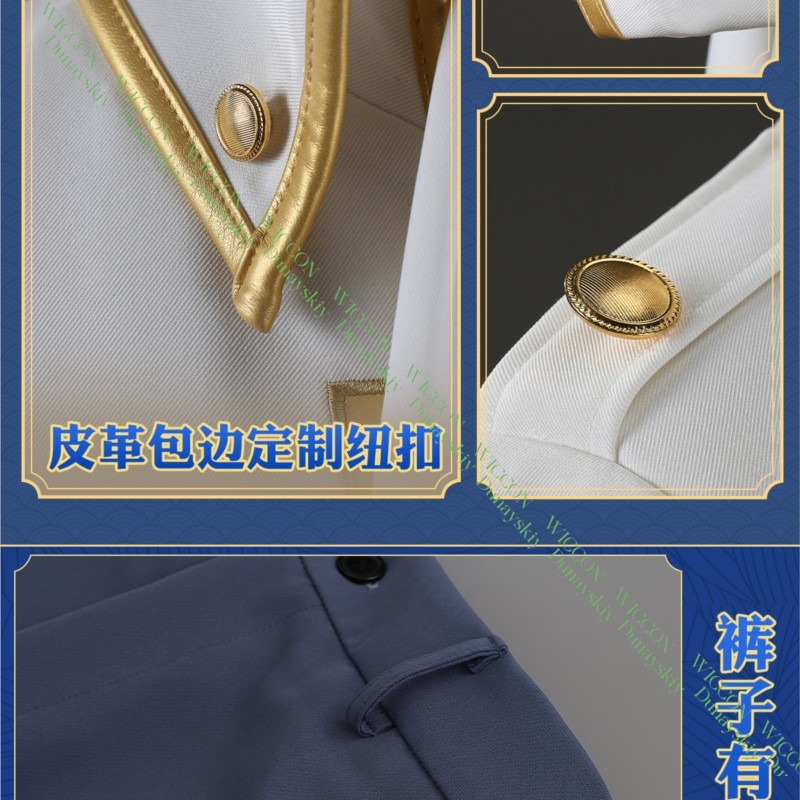 Anime Game Gintama Imai Nobume - Embroidery Skirt recension och pris