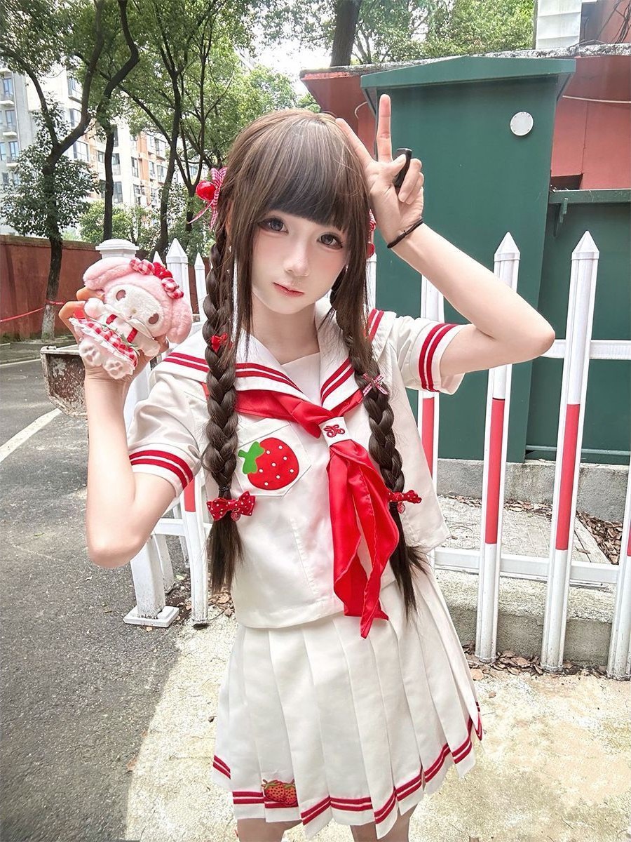 Cute Strawberry Embroidery Jap - Embroidery Uniform recension och pris