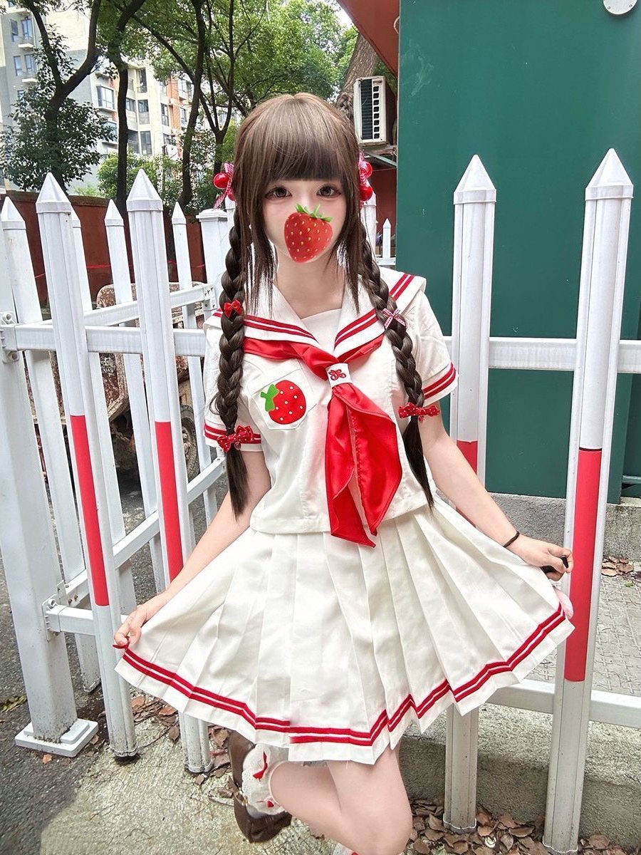 Cute Strawberry Embroidery Jap - Embroidery Uniform recension och pris