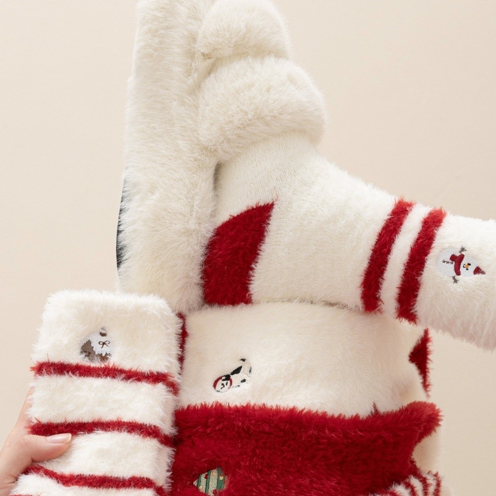 Christmas Tree Christmas Thick - Embroidery Xmas Tree recension och pris