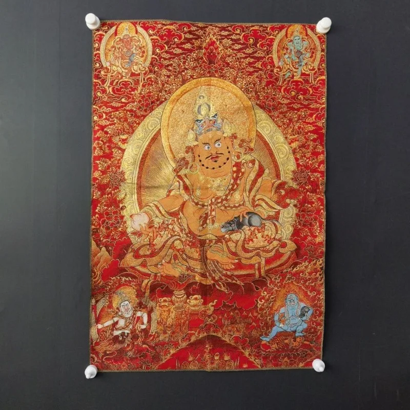 Tibetan Buddhism Yellow Wealth - Embroidery Yellow recension och pris