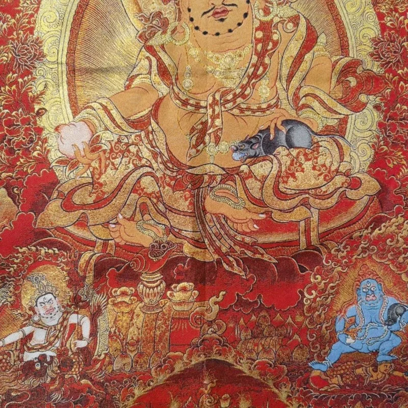 Tibetan Buddhism Yellow Wealth - Embroidery Yellow recension och pris