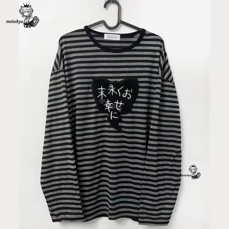 Y2K American Punk Vintage O Ne - Embroidery Shirt recension och pris