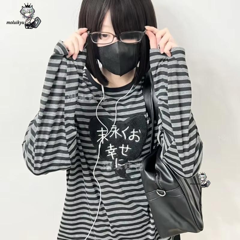 Y2K American Punk Vintage O Ne - Embroidery Shirt recension och pris