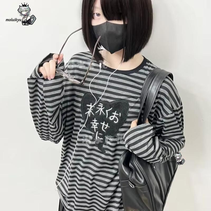 Y2K American Punk Vintage O Ne - Embroidery Shirt recension och pris