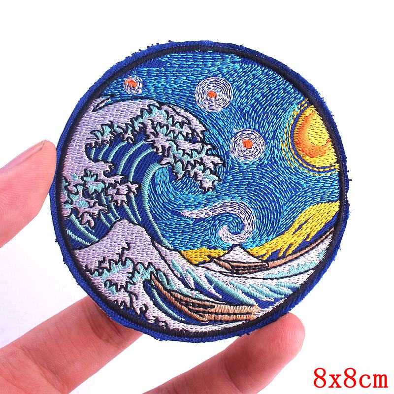 Sun Moon Wave Van Gogh Patches - Embroidery Letter M recension och pris