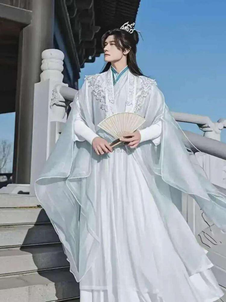 Traditional Chinese Hanfu Men  - Embroidery Skirt recension och pris
