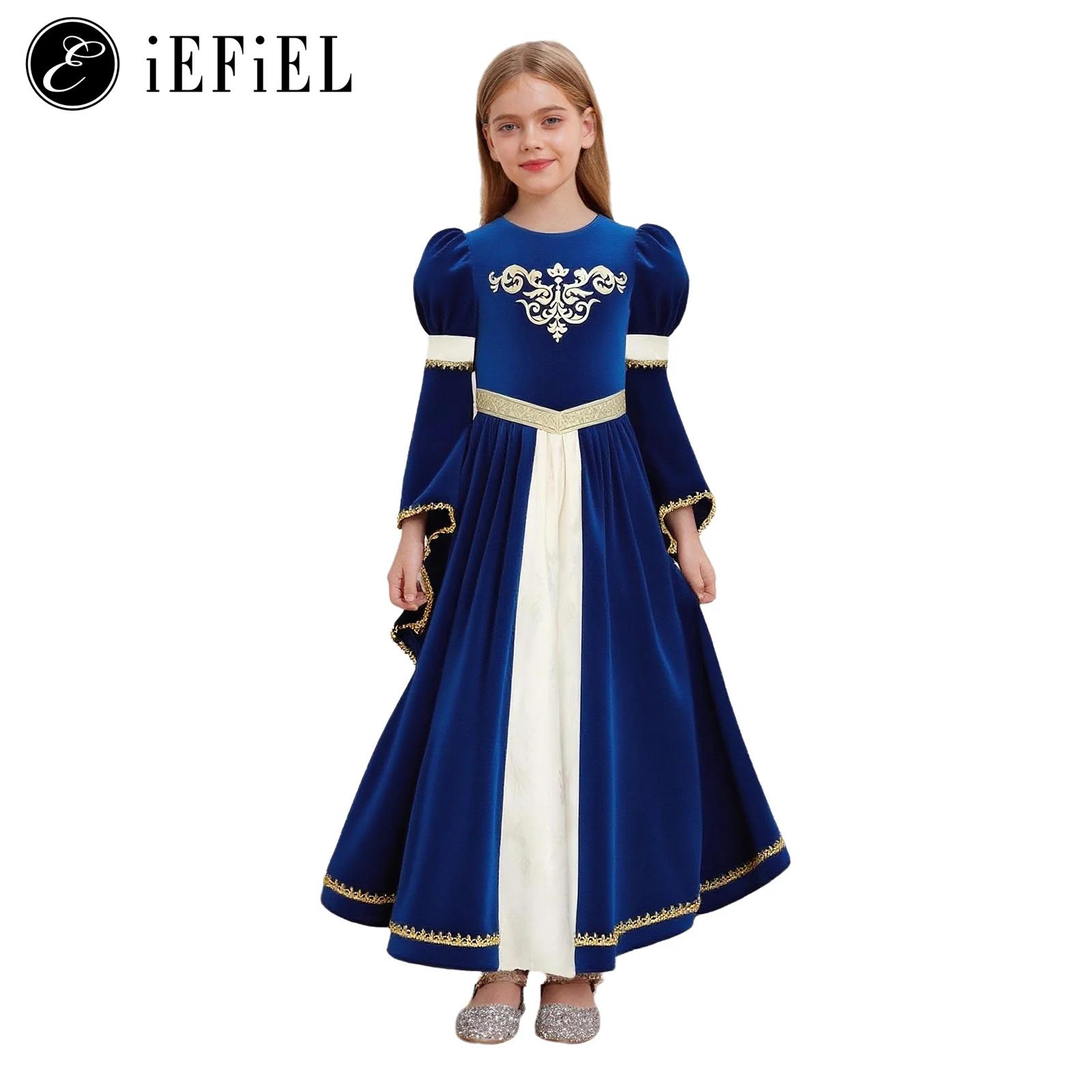 Girls Medieval Princess/Victor - Embroidery Class recension och pris