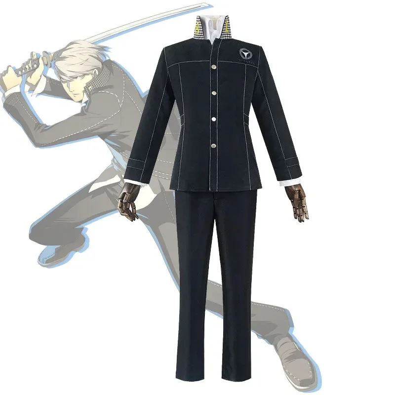 Persona 4 Narukami Yuu Cosplay - Embroidery Shirt recension och pris