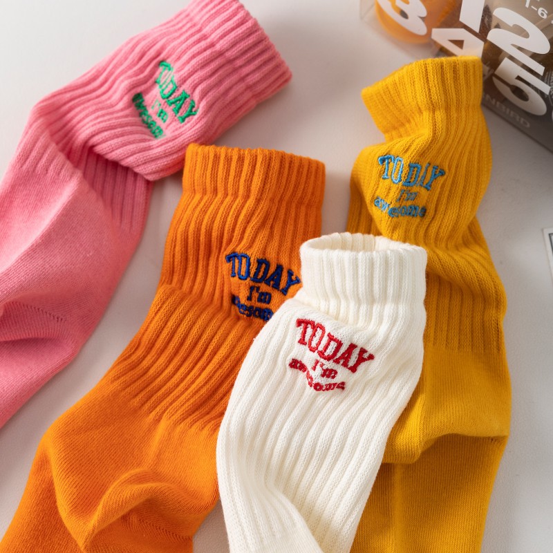 For Men Women Couple Funny Cot - Embroidery Letter M recension och pris