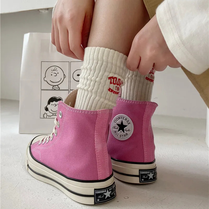 For Men Women Couple Funny Cot - Embroidery Letter M recension och pris