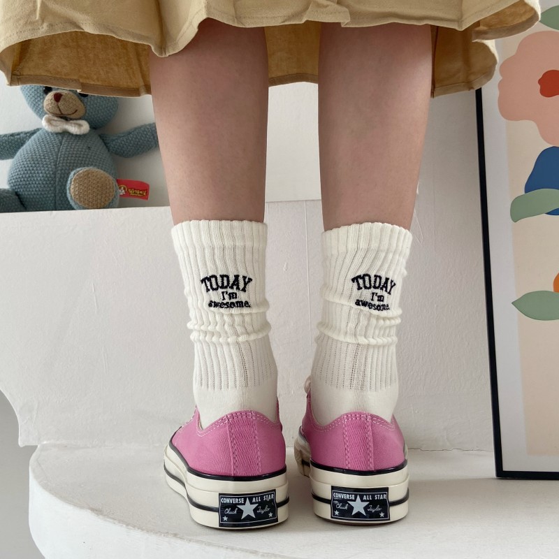 For Men Women Couple Funny Cot - Embroidery Letter M recension och pris