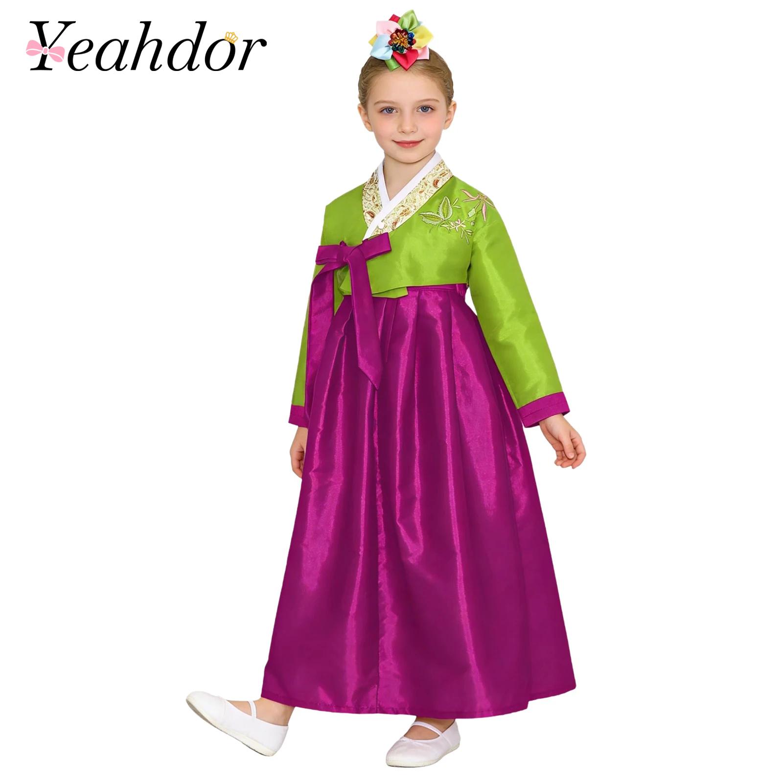 Kids Girls Korean National Han - Embroidery Skirt recension och pris