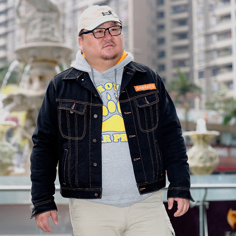 New Arrival Bear Claw Paw Men' - Embroidery Letter M recension och pris