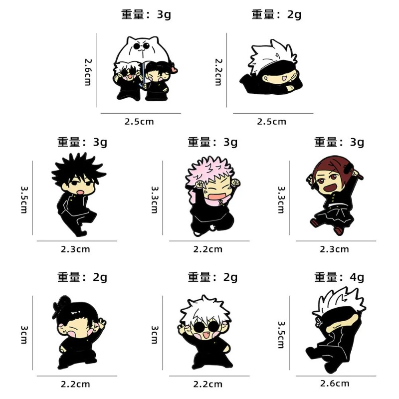 8pcs Anime Itadori Yuji Enamel - Embroidery Outfit recension och pris