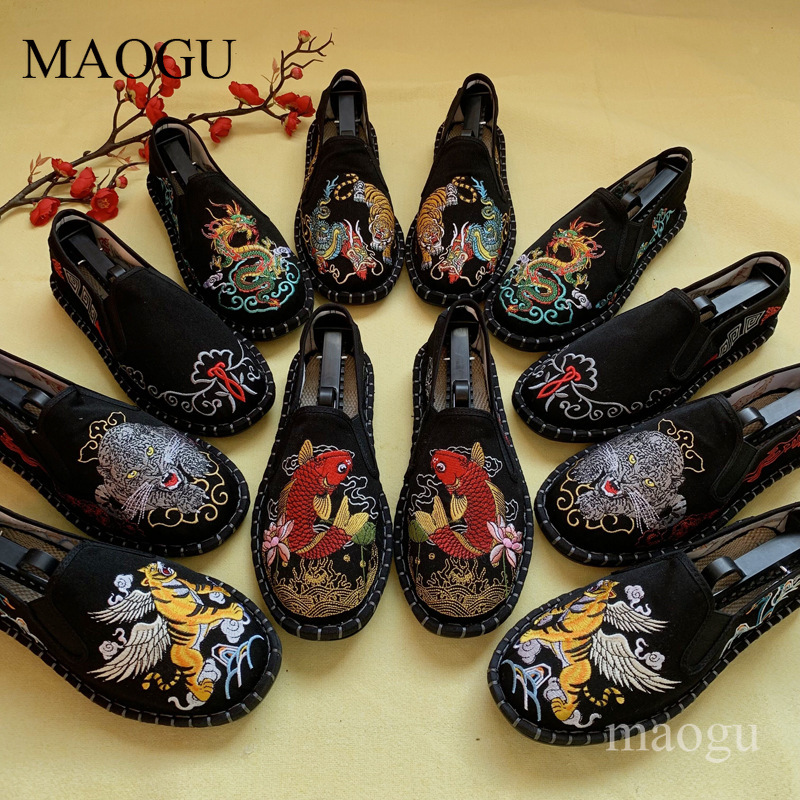 Unisex Chinese Style Embroider - Embroidery Print recension och pris