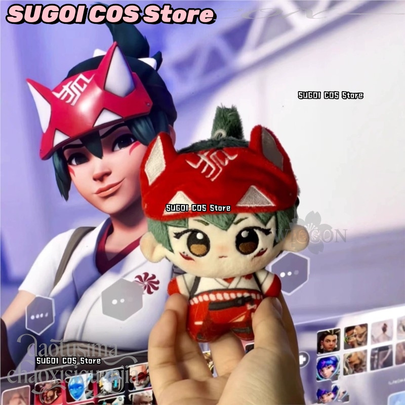 CR6.9*Kiriko Fan Art 10cm Kawa - Embroidery Print recension och pris