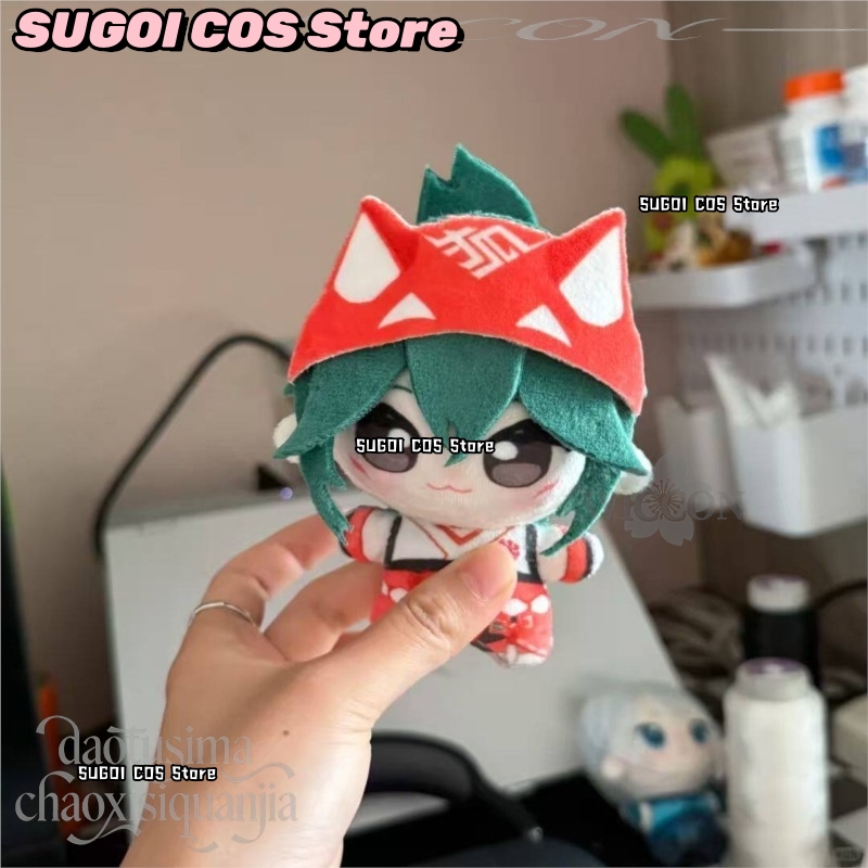 CR6.9*Kiriko Fan Art 10cm Kawa - Embroidery Print recension och pris