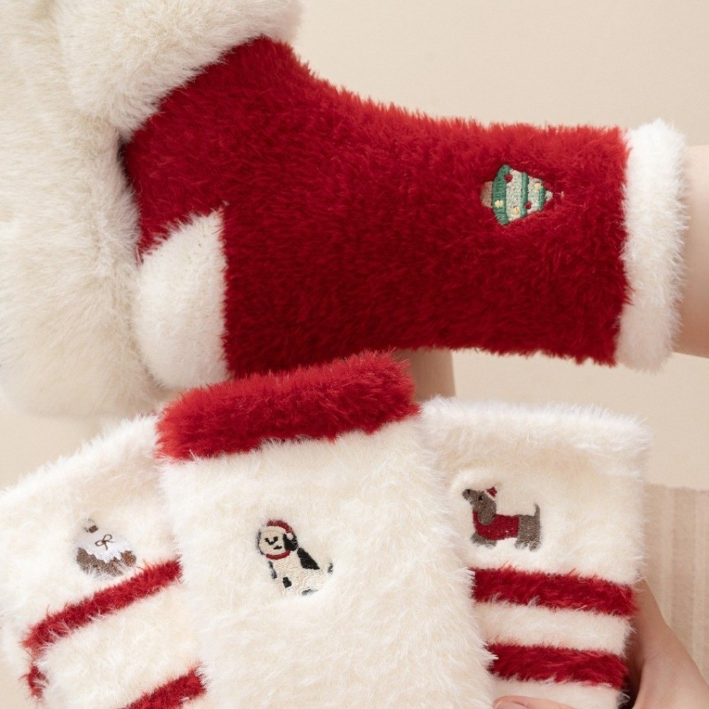Christmas Tree Christmas Thick - Embroidery Xmas Tree recension och pris
