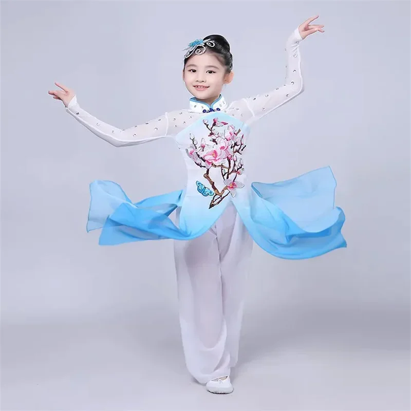 Girls Traditional Yangko Dance - Embroidery Outfit recension och pris