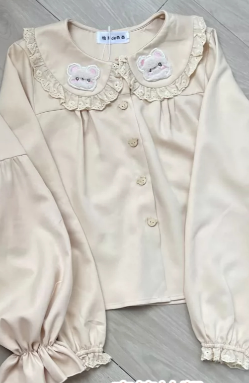 Lolita Blouse Cute Bear Embroi - Embroidery Yellow recension och pris