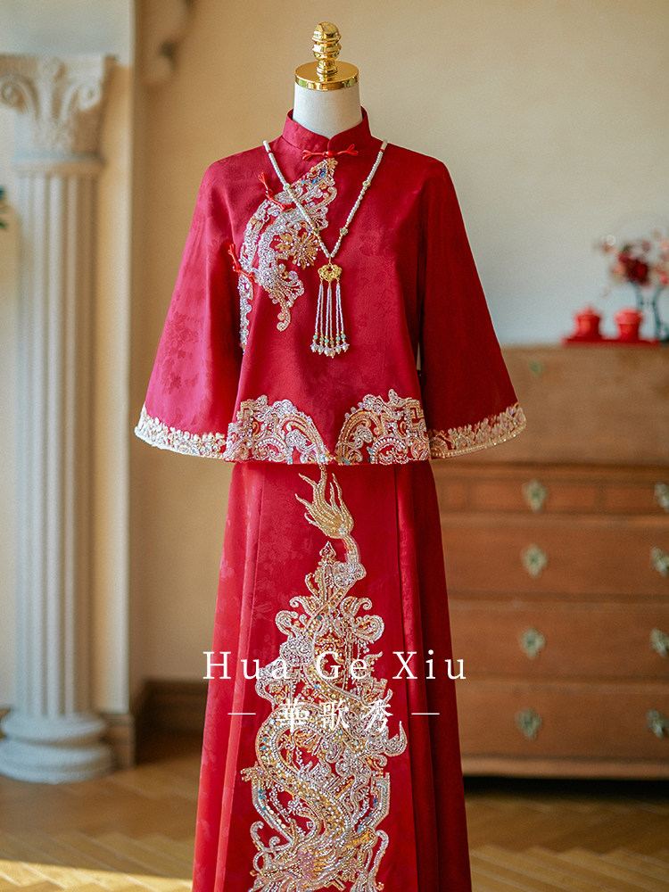Red Chinese Xiuhe Wedding Dres - Embroidery Outfit recension och pris