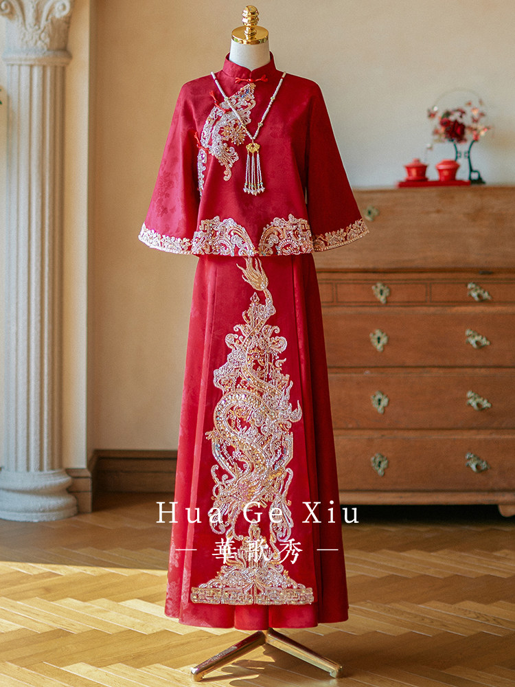 Red Chinese Xiuhe Wedding Dres - Embroidery Outfit recension och pris