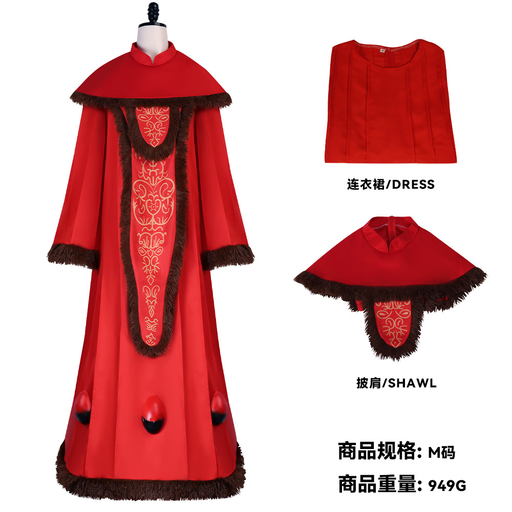 Women Retro Red Embroidery Rob - Embroidery Outfit recension och pris
