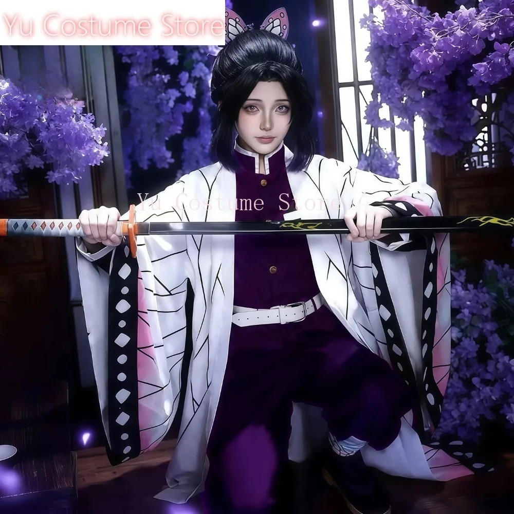 Cosplay Costume Shinobu Kocho  - Embroidery Outfit recension och pris