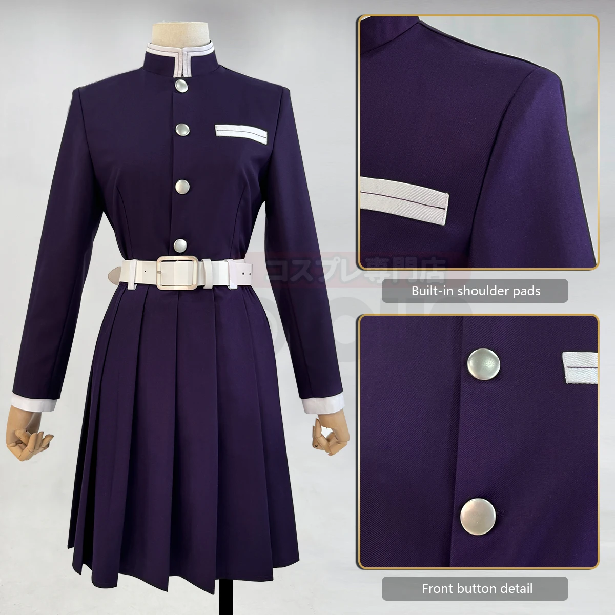 HOLOUN Anime Tsuyuri Kanawo Co - Embroidery Skirt recension och pris