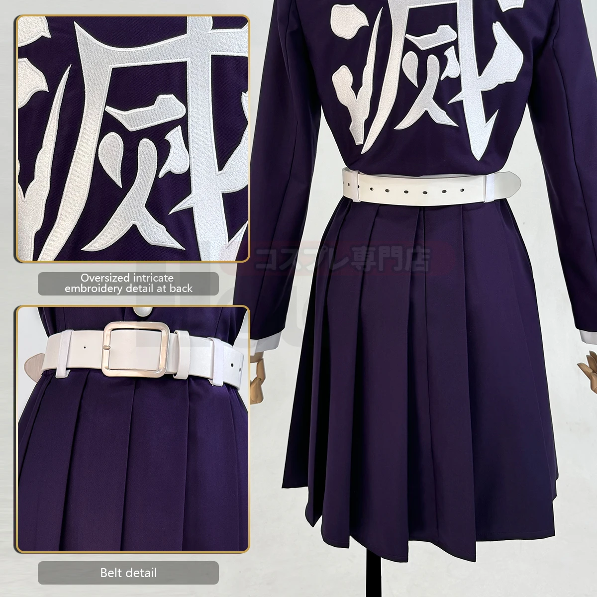 HOLOUN Anime Tsuyuri Kanawo Co - Embroidery Skirt recension och pris